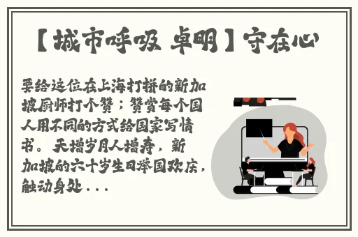 宝宝下面湿透了还嘴硬怎么回事呀