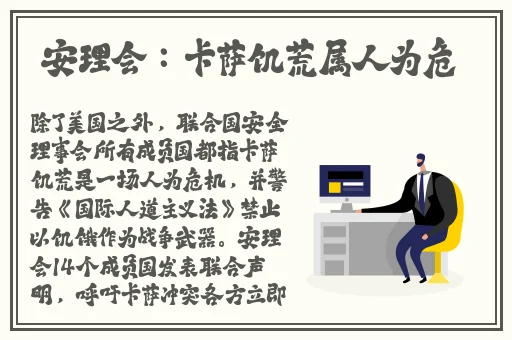 打扑克视频刺哔哩哔哩