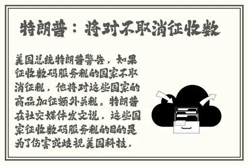国产精品三级AV及在线观看