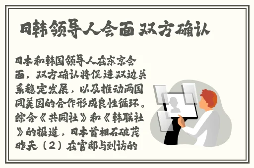 打扑克的全程不盖被子